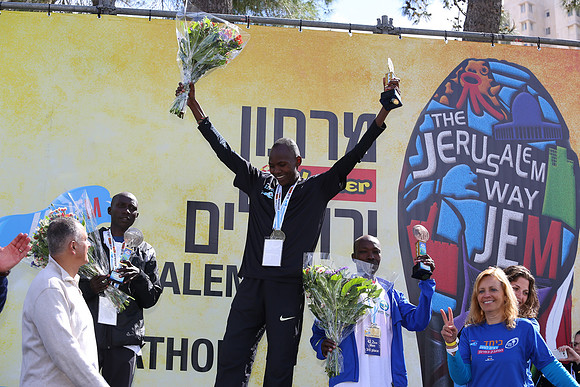 Jerusalem Winner Marathon 16