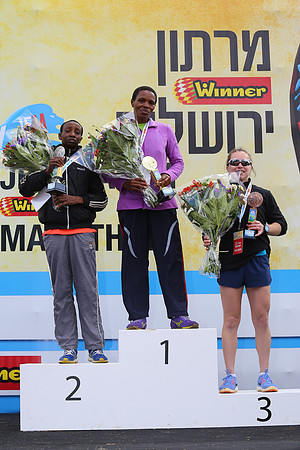 Jerusalem Winner Marathon 16
