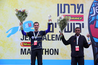 Jerusalem Winner Marathon 16