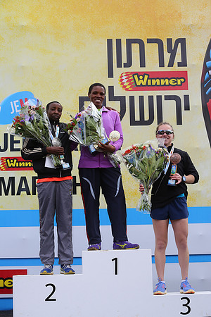 Jerusalem Winner Marathon 16
