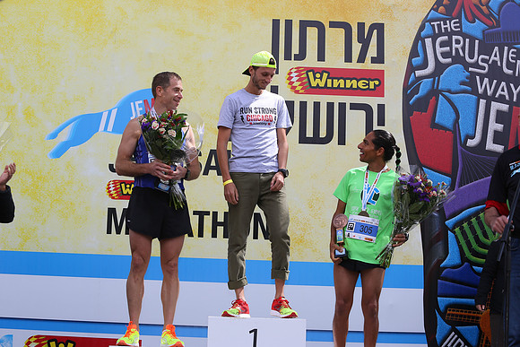 Jerusalem Winner Marathon 16