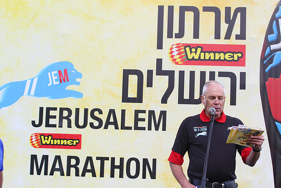 Jerusalem Winner Marathon 16