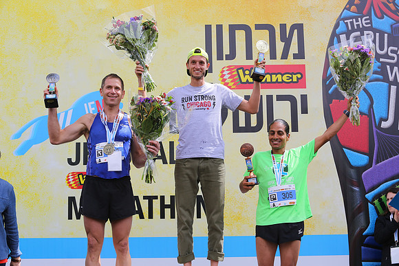 Jerusalem Winner Marathon 16