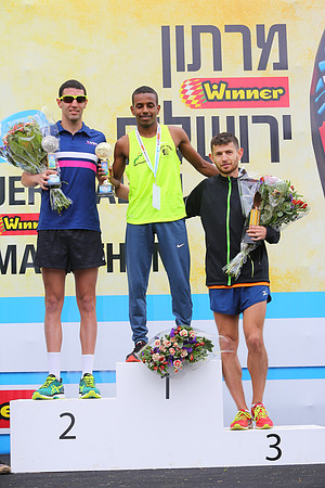 Jerusalem Winner Marathon 16