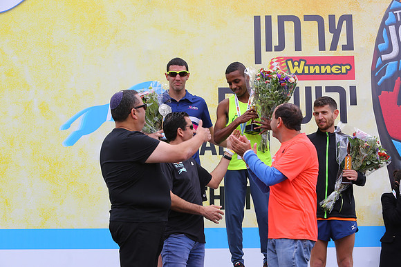 Jerusalem Winner Marathon 16