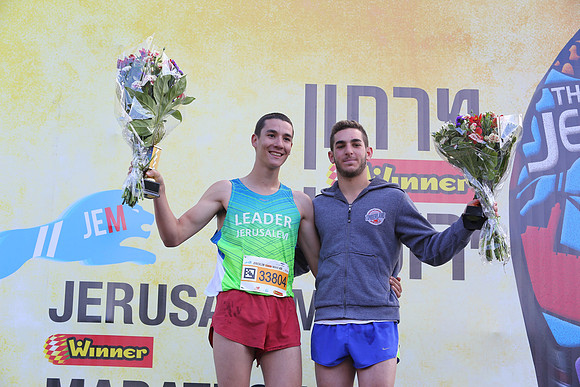 Jerusalem Winner Marathon 16