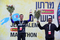 Jerusalem Winner Marathon 16