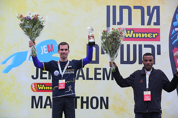 Jerusalem Winner Marathon 16
