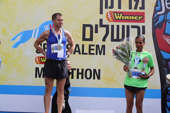 Jerusalem Winner Marathon 16