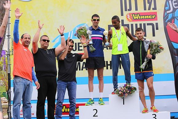Jerusalem Winner Marathon 16