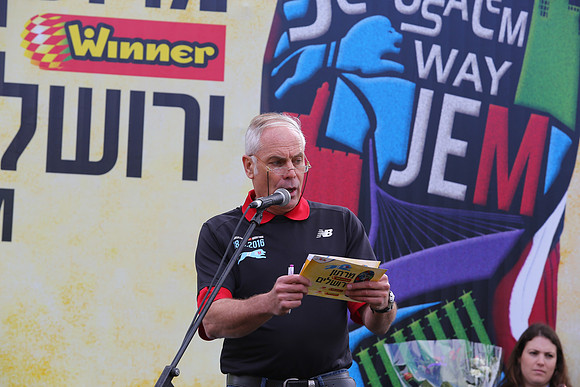 Jerusalem Winner Marathon 16
