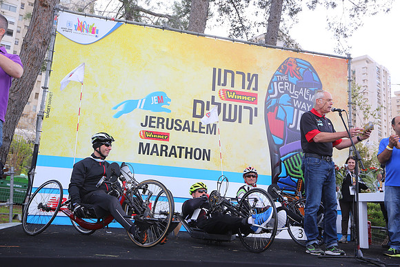 Jerusalem Winner Marathon 16