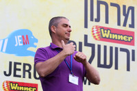 Jerusalem Winner Marathon 16