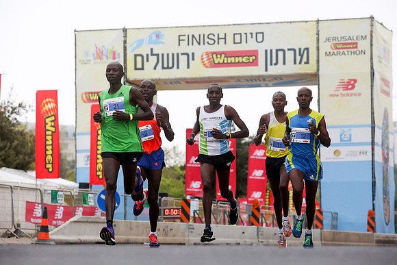Jerusalem Winner Marathon 16