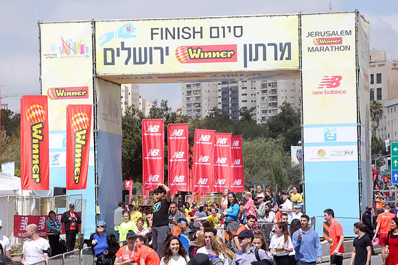 Jerusalem Winner Marathon 16