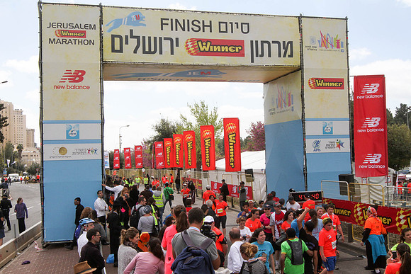 Jerusalem Winner Marathon 16