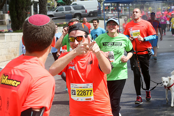 Jerusalem Winner Marathon 16