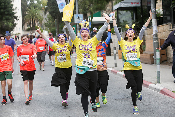 Jerusalem Winner Marathon 16