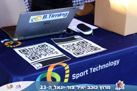 DH_kytir24-0020