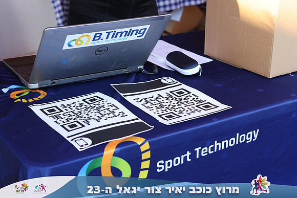 DH_kytir24-0020