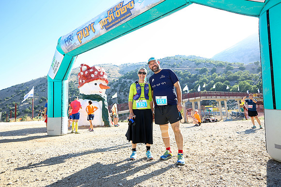 HermonRun - 2016