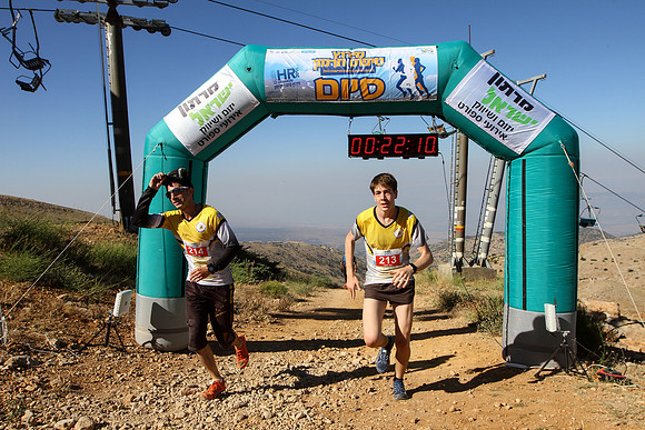 HermonRun - 2016