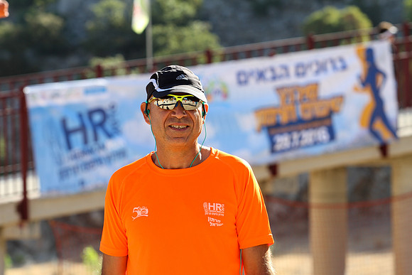 HermonRun - 2016