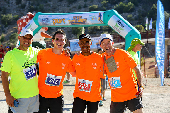 HermonRun - 2016