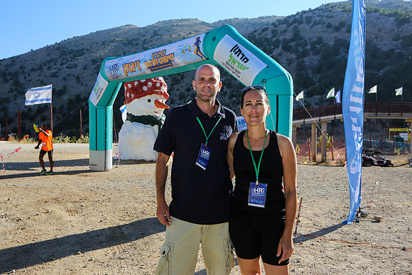 HermonRun - 2016