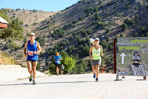 HermonRun - 2016