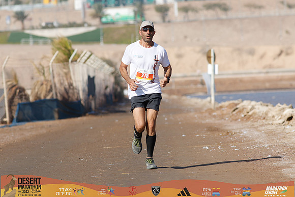 DA_edmr22-3312