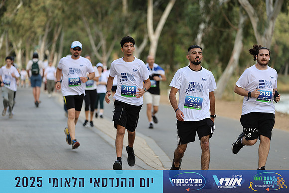 TF_OrtRun-25-0547