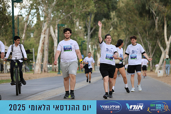 TF_OrtRun-25-0605