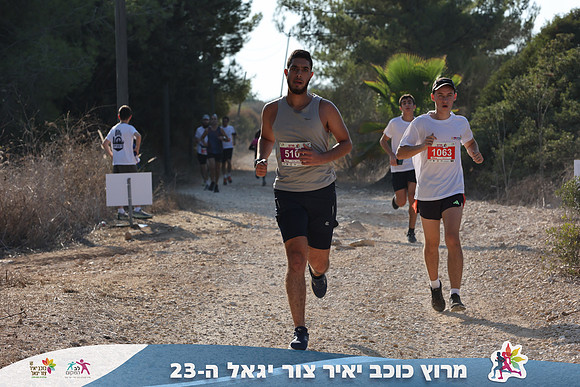 DH_kytir24-0298