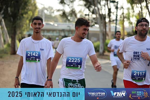 TF_OrtRun-25-0724