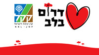 תמונה ראשית