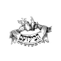 לוגו 1