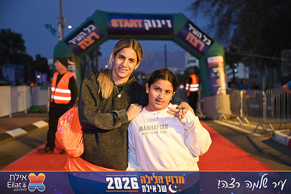 YUD_5523