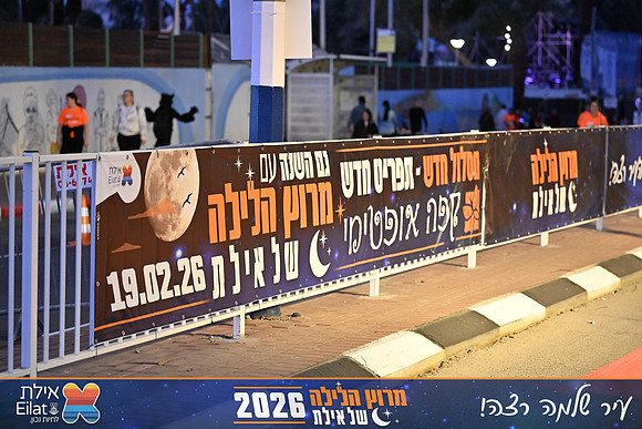 YUD_6723