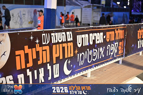 YUD_6724
