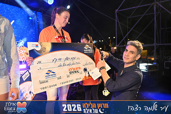 YUD_7791