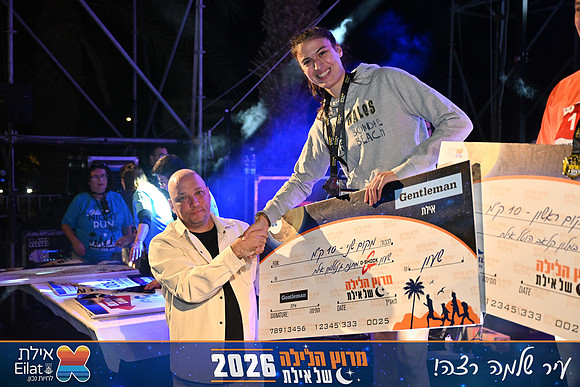YUD_7801