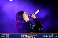 טקס והופעה