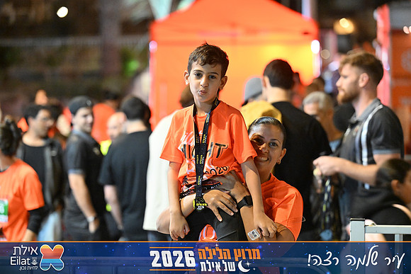 YUD_7206