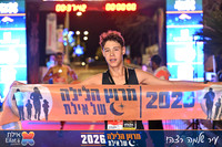 קו סיום