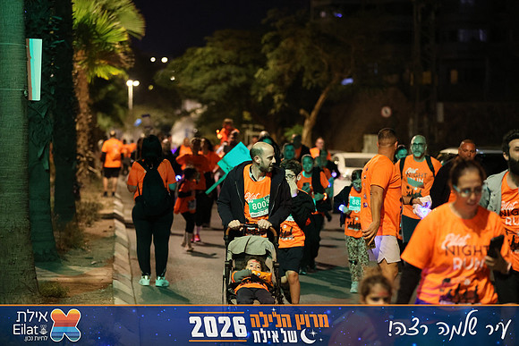 TF-ENR-26-0292