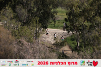 Gilad_Kavalerchik-BCR-26-0700