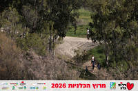 Gilad_Kavalerchik-BCR-26-0702