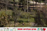 Gilad_Kavalerchik-BCR-26-0705