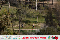 Gilad_Kavalerchik-BCR-26-0704